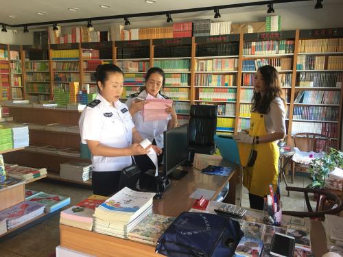 筑牢文化安全屏障，护航秋季开学季——宜君县文化市场综合执法队开展出版物零售市场专项检查