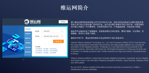 签约会员第一年 开启出版物零售新篇章