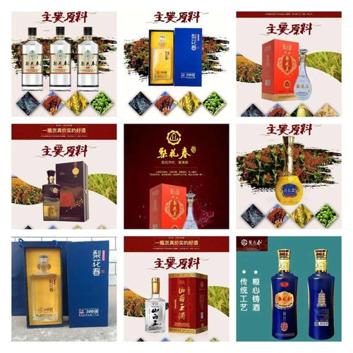 朔州市新产品展销馆2021新零售年货节圆满收官 创新业态引领出版物零售新风尚